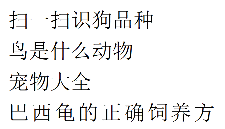 战线在顿巴斯地区和南部地区反复拉锯