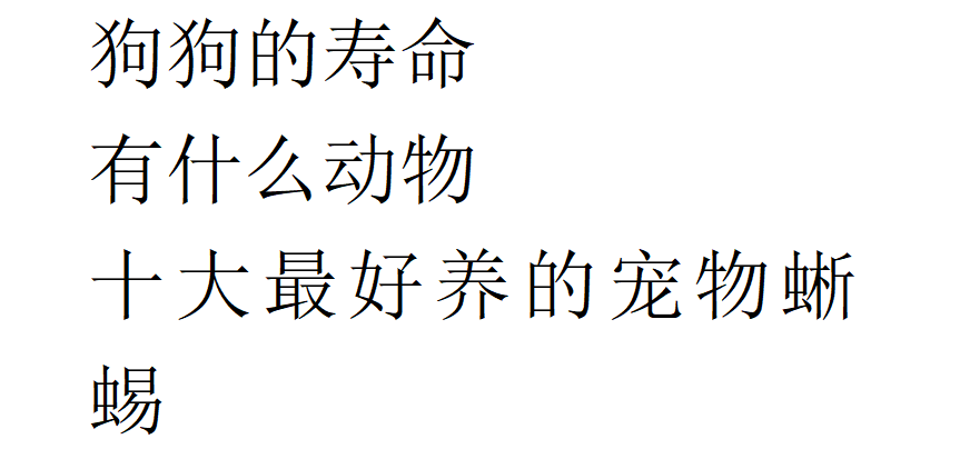 夜市小吃摆摊十种最好卖_适合一个人摆摊的四季小吃