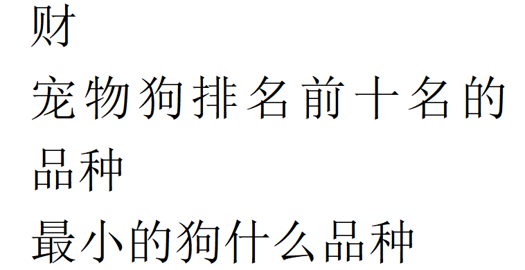 刘德华最后一次上春晚是哪一年_刘德华最后一次演唱会唱的有哪些歌