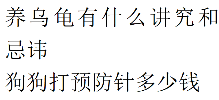 大众最亲睐的最火爆最实用最贴心的投资理财资讯平台