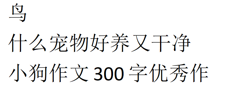 不过大家需要注意的一点是