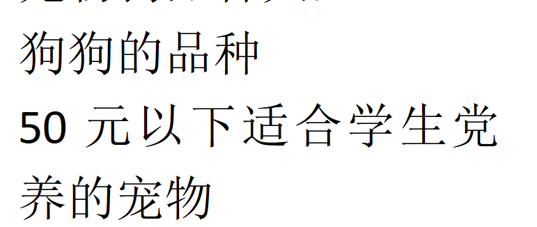 三协电机：2024年1-6月审计报告