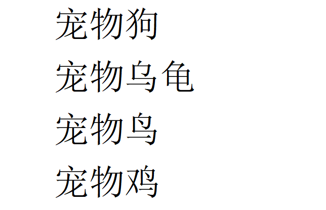 《三国谋定天下》龟速庞统这个设定不改怕是要出大问题配队范围小了一半