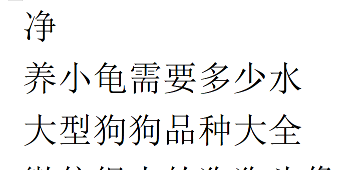 2024一个宠物一个房子的游戏有哪些 有趣的养宠物游戏分享