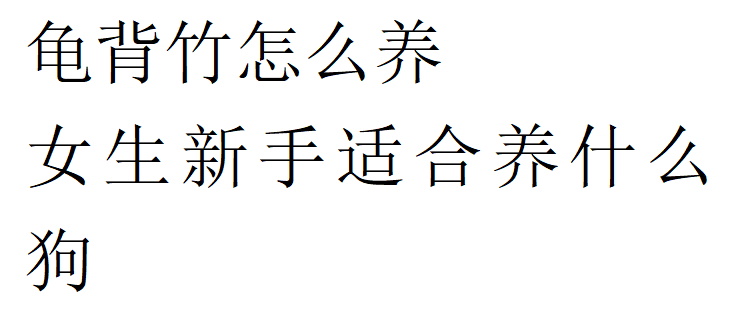 新宝测速平台_新宝测速平台V